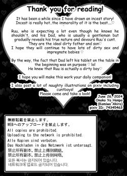 Page 39 of Watching Porn Videos Alone with my Dad