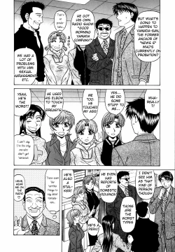 Page 158 of Caster Natsume Reiko no Yuuwaku Vol. 2