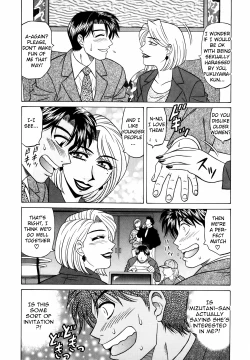 Page 160 of Caster Natsume Reiko no Yuuwaku Vol. 2