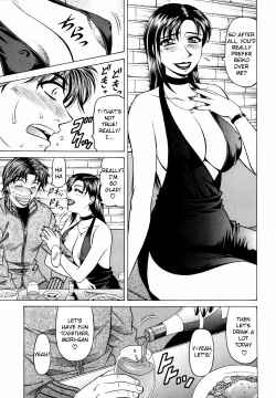 Page 188 of Caster Natsume Reiko no Yuuwaku Vol. 2