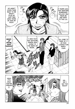 Page 206 of Caster Natsume Reiko no Yuuwaku Vol. 2