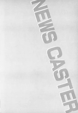 Page 220 of Caster Natsume Reiko no Yuuwaku Vol. 2