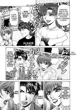 Page 58 of Caster Natsume Reiko no Yuuwaku Vol. 2