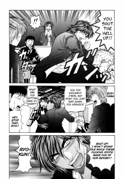 Page 78 of Caster Natsume Reiko no Yuuwaku Vol. 2