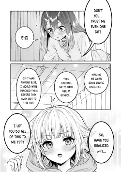 Page 13 of Boku dake no Kimi | You're mine only