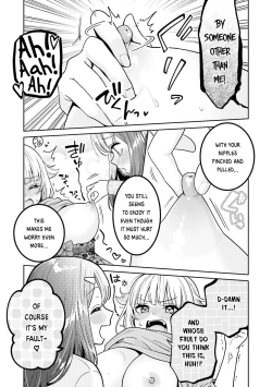 Page 9 of Boku dake no Kimi | You're mine only