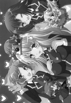 Page 2 of Baka to Chinko to Shoukanjuu