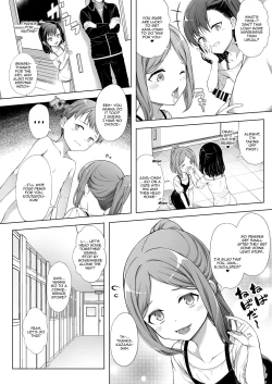 Page 12 of Kainushi Daare da? 2