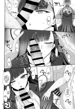 Page 10 of Tsukatsuki Rio ni Seishori shite morau Hon