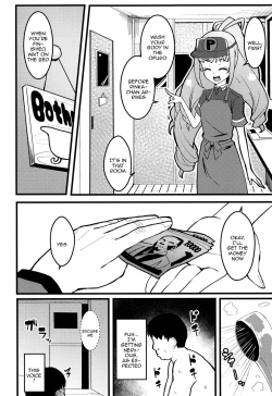 Page 5 of Peperoncino Health Kiranaka Shucchouten