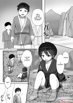 Page 2 of Tsuwamono no Kusabi～Osananajimi wa Rurou no Shounen ni Metorareru～