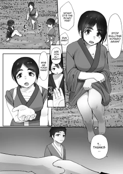 Page 3 of Tsuwamono no Kusabi～Osananajimi wa Rurou no Shounen ni Metorareru～