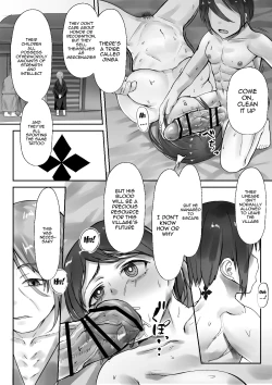 Page 55 of Tsuwamono no Kusabi～Osananajimi wa Rurou no Shounen ni Metorareru～