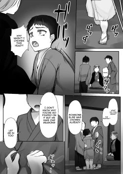 Page 6 of Tsuwamono no Kusabi～Osananajimi wa Rurou no Shounen ni Metorareru～