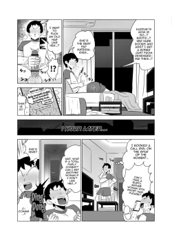 Page 4 of Tomodachi no Hahaoya wa Bakunyuu DeliHeal-jou