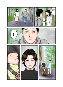 Page 55 of Hiro-kun no Mama wa Boku no Dorei 3