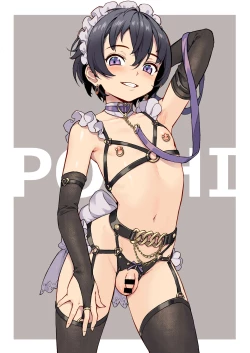 Page 63 of Inran Shounen Nazo no Bitch Shota to Ossan no Monogatari Vol. 4