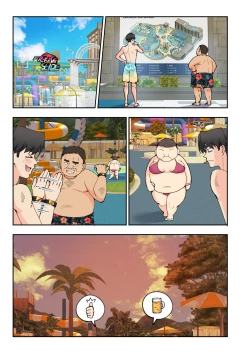 Page 109 of Spa Kaikara 2