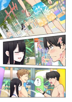 Page 41 of Spa Kaikara 2