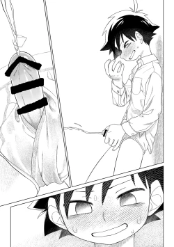 Page 20 of Red Ballet VS Brief Kaijin | Red Bullet vs The Briefs Monster