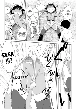 Page 39 of Red Ballet VS Brief Kaijin | Red Bullet vs The Briefs Monster