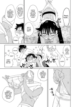 Page 40 of Red Ballet VS Brief Kaijin | Red Bullet vs The Briefs Monster