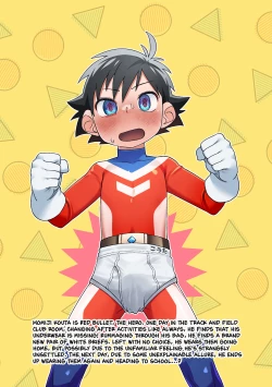 Page 54 of Red Ballet VS Brief Kaijin | Red Bullet vs The Briefs Monster