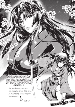 Page 162 of Shino Taima Kenshi no Shitsukekata | Swordswoman Shino