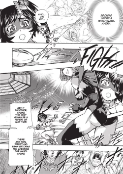 Page 118 of Magical Warriors Chocolat and Pudding