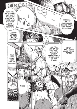 Page 120 of Magical Warriors Chocolat and Pudding