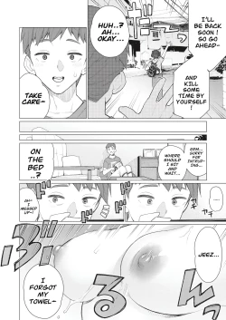 Page 2 of Tomodachi no Mama wa Muboubi Oba-san | My Friend's Mother is an Airhead