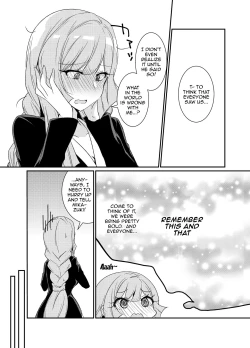 Page 7 of MikaKu de Ichaicha Shiteru Manga