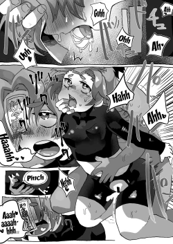 Page 21 of Yoshika-chan Maintenance