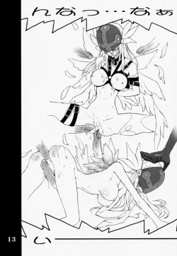 Page 12 of DIGIMON QUEEN 01