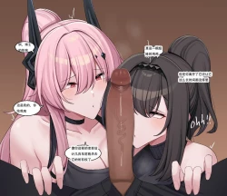 Page 5 of kanta~普瑞赛斯与特蕾西娅的性爱侍奉争鸡巴赛（明日方舟三人行同人H·LC整合汉化组）