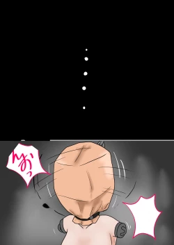 Page 279 of Jigoku no Oni ni Natta node Goumon 6（个人机翻略润色）