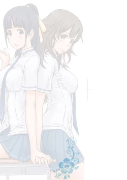 Page 4 of Tokoharusou e Youkoso - Welcome to the apartment of everlasting spring... come to me. | 歡迎來到常春莊