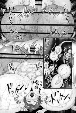 Page 46 of Warui Slime Janai yo?