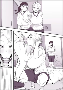 Page 187 of Poriuretan Anthology: Shine