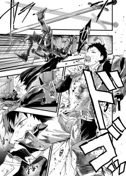 Page 6 of Renzoku zetchō! Mesu ochi yūsha! | 连续高潮！雌堕勇者！