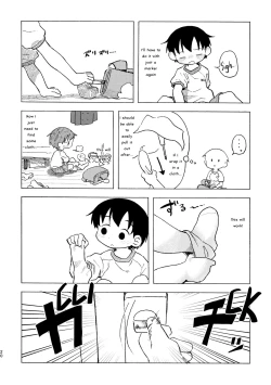 Page 21 of Shiro no Naka | An Innocent Boy's Hole