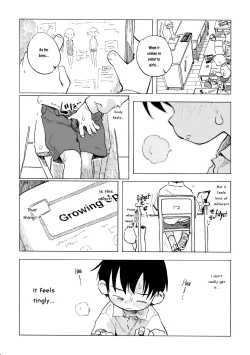 Page 3 of Shiro no Naka | An Innocent Boy's Hole