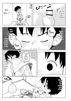 Page 6 of Shiro no Naka | An Innocent Boy's Hole