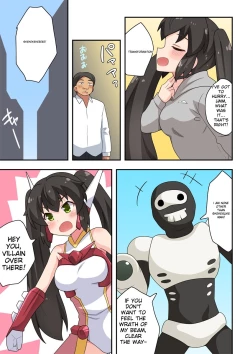 Page 13 of Ippatsu Hero Akari-chan 2