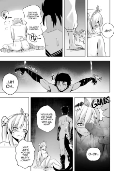 Page 13 of SEDUCING KING OF THE MONSTERS