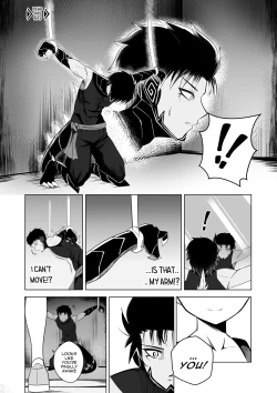 Page 2 of SEDUCING KING OF THE MONSTERS