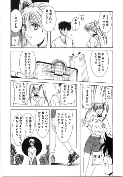 Page 128 of Live Angel