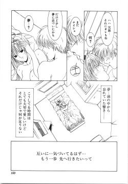 Page 155 of Live Angel