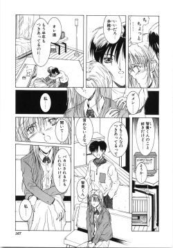 Page 169 of Live Angel