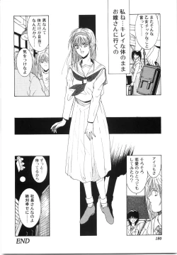 Page 182 of Live Angel